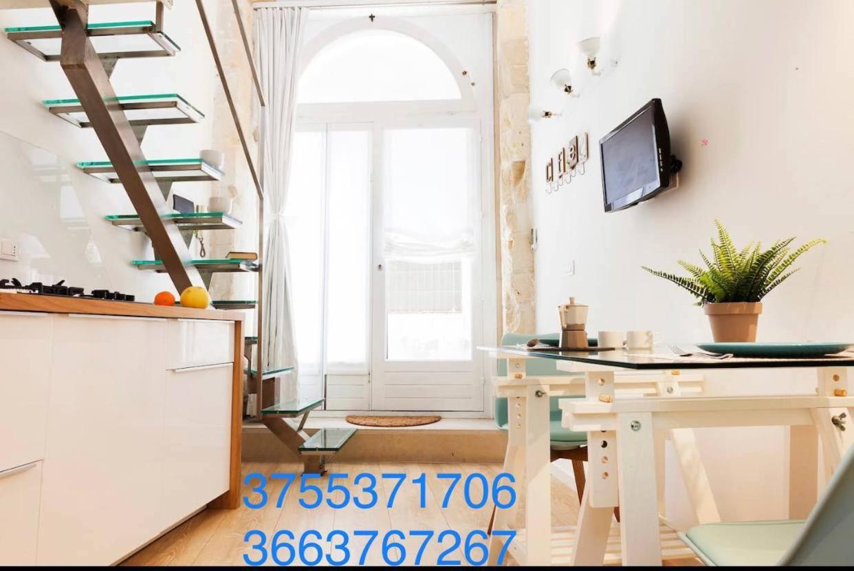 Loft Hermes / Ortigia Syracusae Apartamento Syracuse